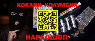 MDMA Партизанск