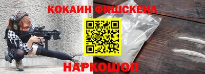 MDMA Партизанск