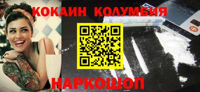 прущая мука Первоуральск
