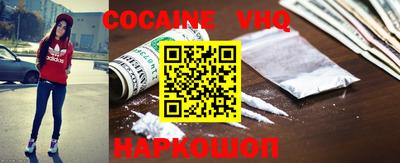 первитин Пенза