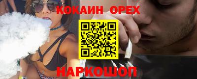 первитин Пенза