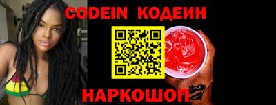 прущая мука Первоуральск