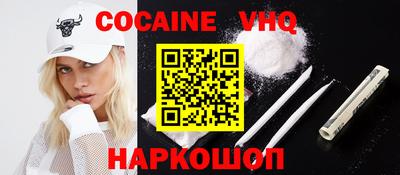 первитин Пенза