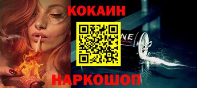 прущая мука Первоуральск