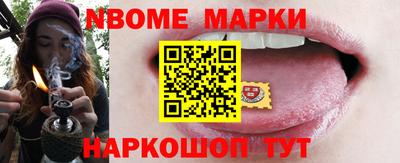 MDMA Партизанск