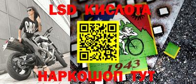 прущая мука Первоуральск