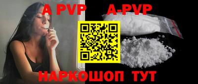 MDMA Партизанск