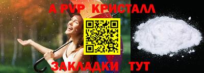 прущая мука Первоуральск