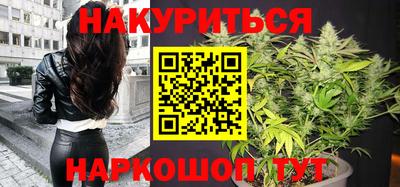 MDMA Партизанск