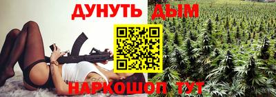 первитин Пенза