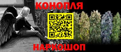 MDMA Партизанск