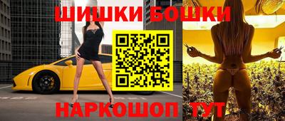 MDMA Партизанск
