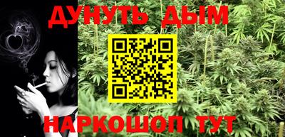 первитин Пенза