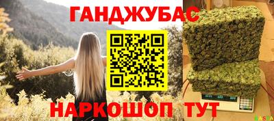 первитин Пенза