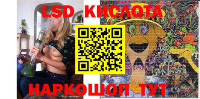 MDMA Партизанск