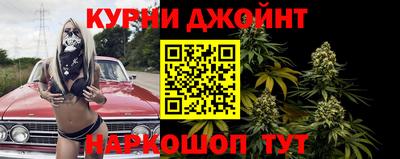 прущая мука Первоуральск