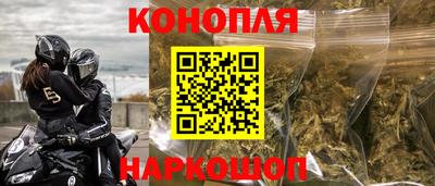 первитин Пенза