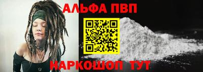 прущая мука Первоуральск