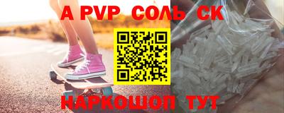 прущая мука Первоуральск