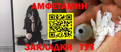прущая мука Первоуральск