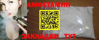 MDMA Партизанск