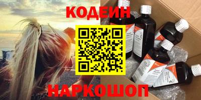 прущая мука Первоуральск