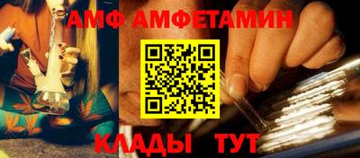 прущая мука Первоуральск