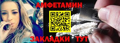 прущая мука Первоуральск