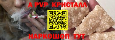 MDMA Партизанск