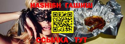 прущая мука Первоуральск