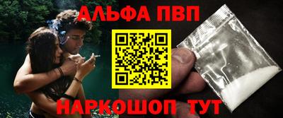 прущая мука Первоуральск